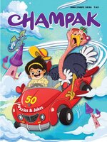 Champak English